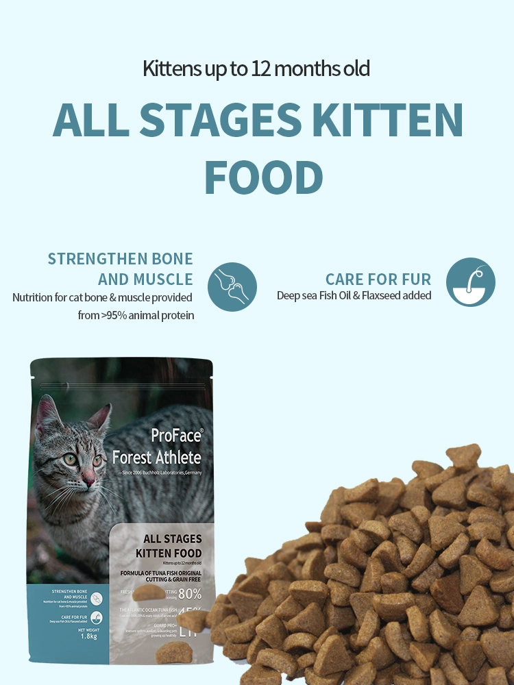 OEM Dog Cat Pet Dry Food Factory