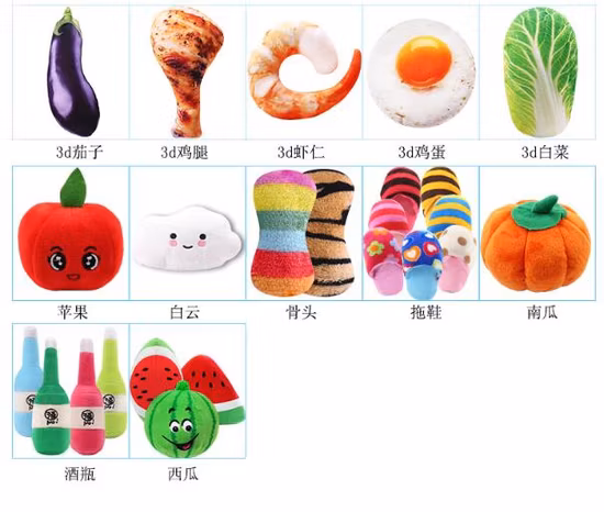 Collation pour animaux secs en conserve Chat Chien Friandises Nourriture Lyophilisée Légumes Fruits Canard Poulet Oeuf Bœuf Thon Chum Pétoncle Lapin Morue Chevreuil Viande d'Autruche Nourriture pour Animaux